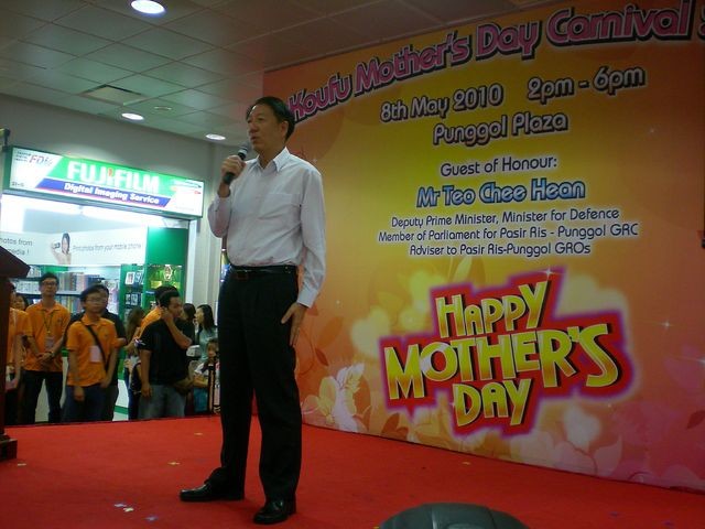 Koufu & Punggol 21 CC Mother’s Day Celebration 2010